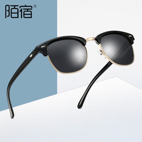 Mosu 3016 Polarized Sunglasses European and American Retro Men's Anti-UV Trendy Women's Rice Nail Sunglasses Wholesale