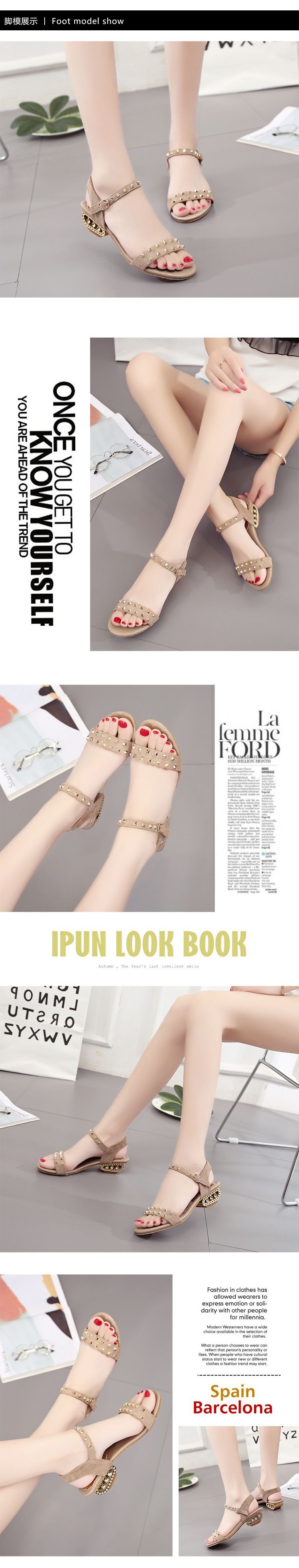 Chaussures été pour femme en PU - Ref 3345554 Image 31