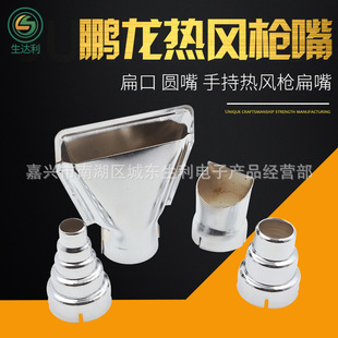 ͨ�����ֳ֟��L���L����С�A�����1600W1800W2000W�i���L������