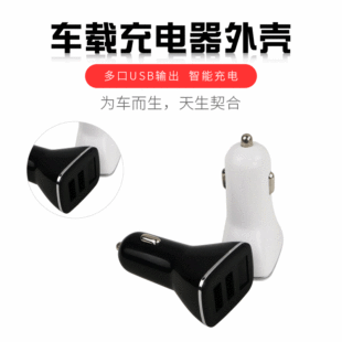 �¿�@܇���⚤ �pUSB܇�d���������@ʾ����Ҏ��܇���⚤