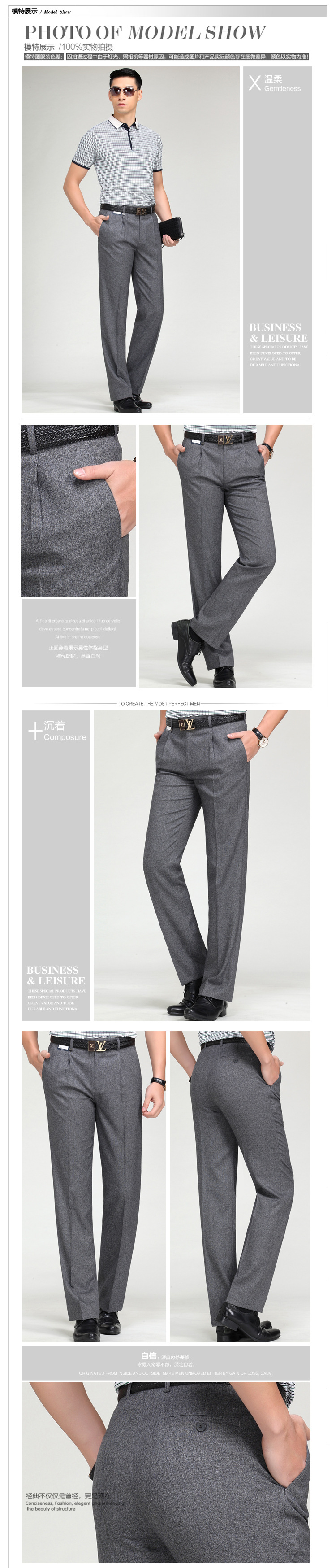 Pantalon homme en Spandex - Ref 3412849 Image 11