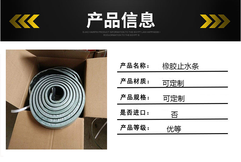 11449767617_500482428