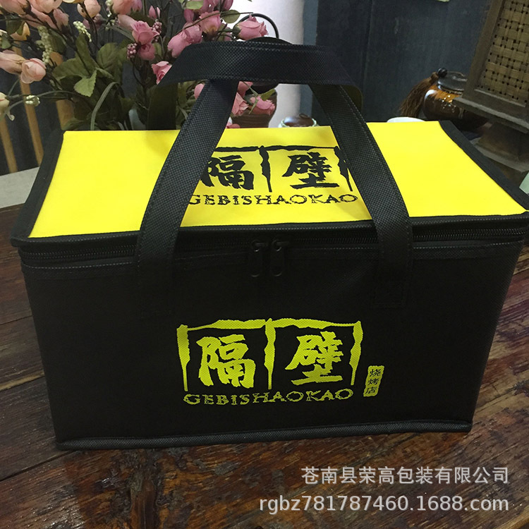 低价外卖铝箔保温蛋糕保鲜袋烧烤烘培保温多层隔热可定制LOGO冰包