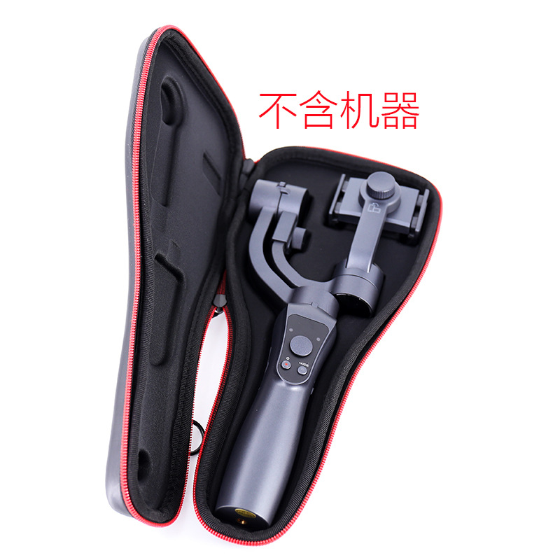 zhongsu noble character S5 stabilizer Storage bag Fall Moisture-proof Messenger Bag knapsack storage box case parts