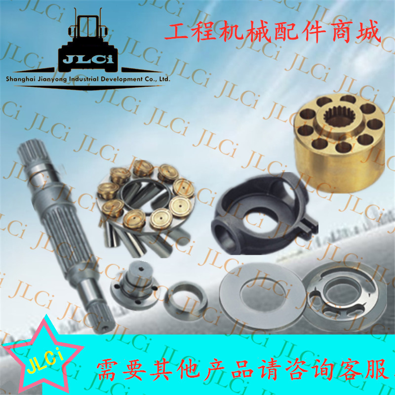 利勃海尔LPVD64，924.125液压泵配件