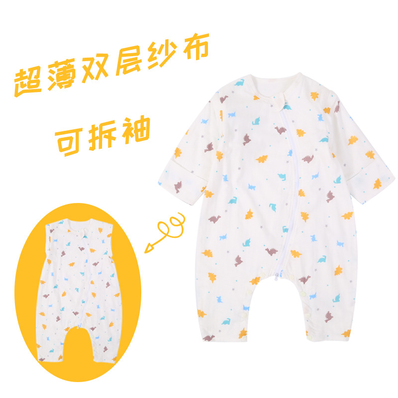 厂家直销 宝宝睡袋儿童防踢被分腿纱布春秋薄款新生幼儿小孩睡衣|ms