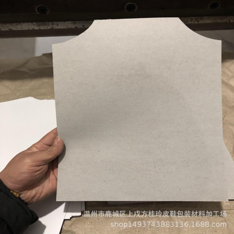 250-450单面双面纸板 衣服衬纸 T恤衬衫包装纸板 服装衬板优-阿里巴巴