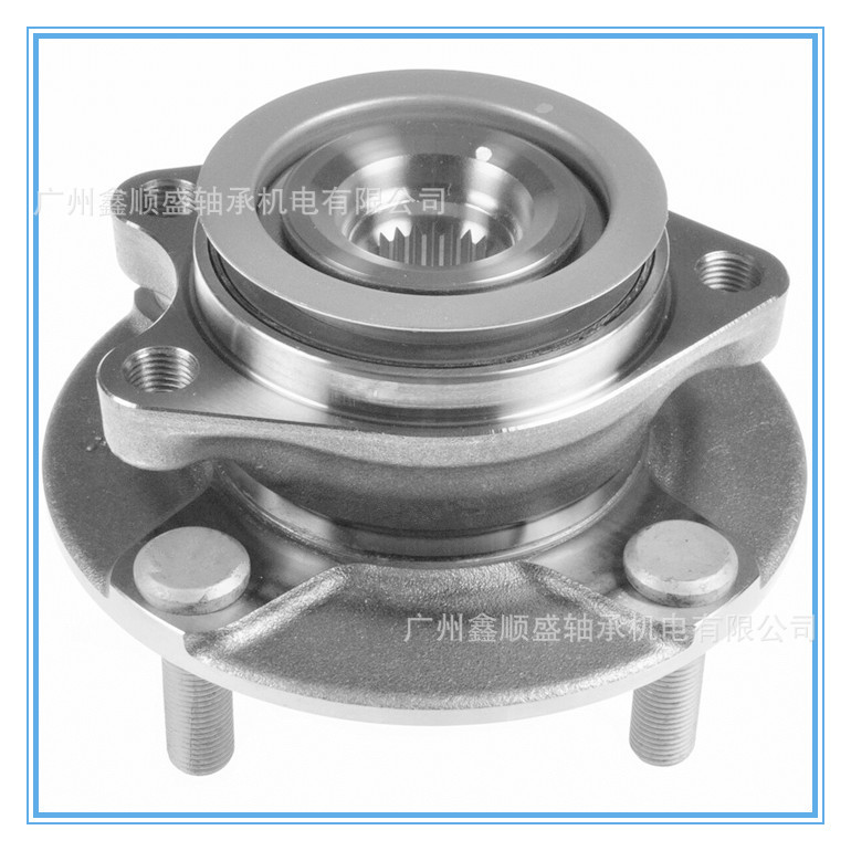 RB Bearing Front Hub Bearing 62BWKH25  BLUEBIRD SYLPHY