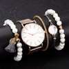 Swiss watch, trend set, metal steel belt, watch strap, bracelet, simple and elegant design, wholesale