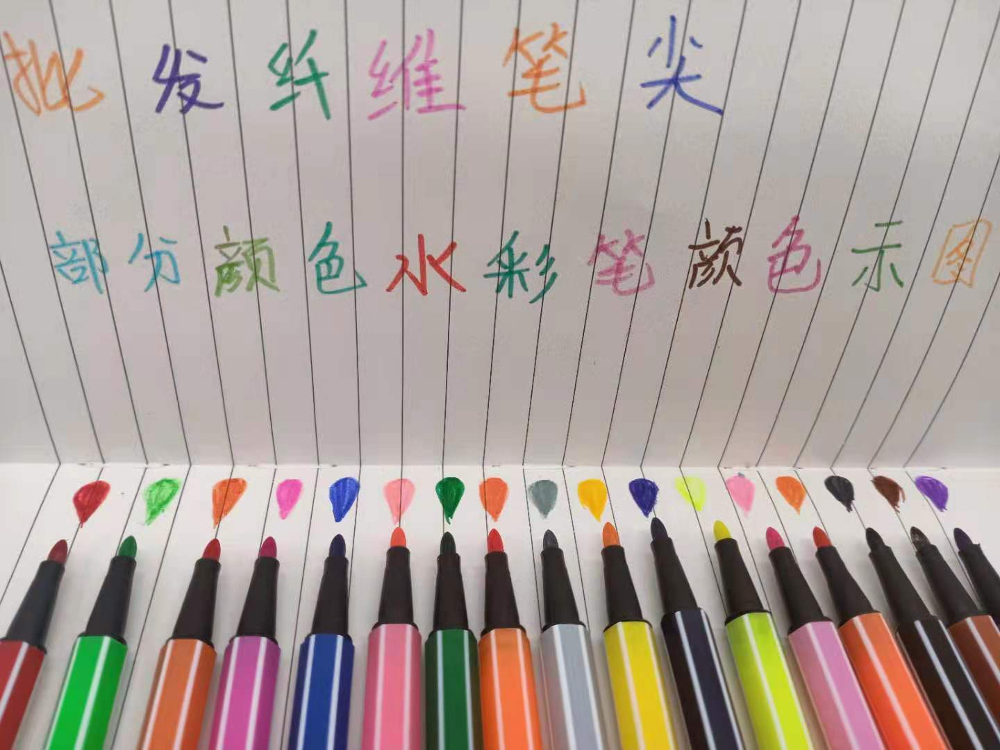 0de959ecbaf6d01286582715a2ec73