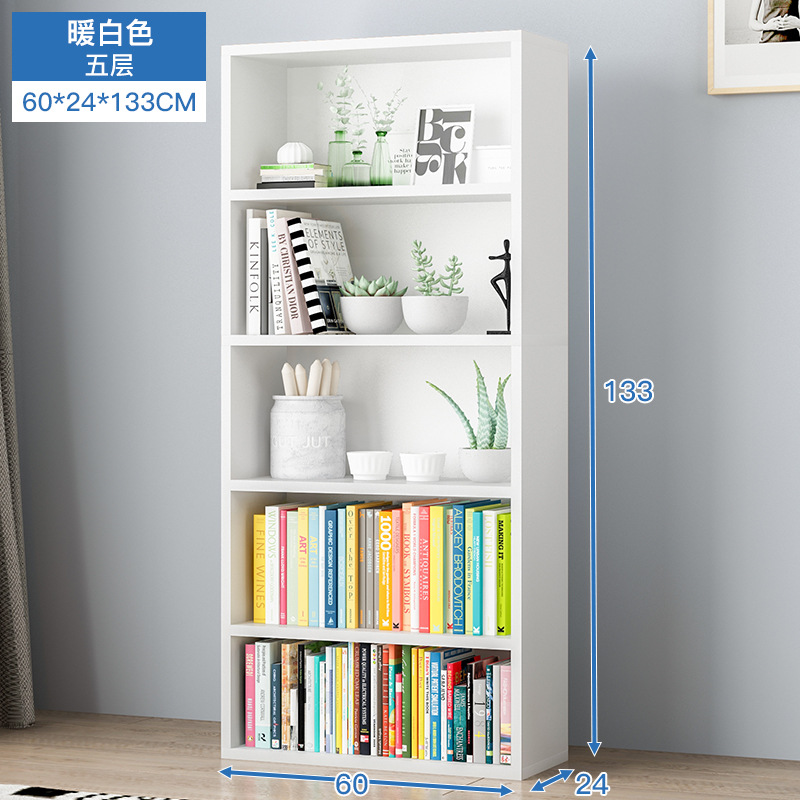 8层暖白书架180*30*20