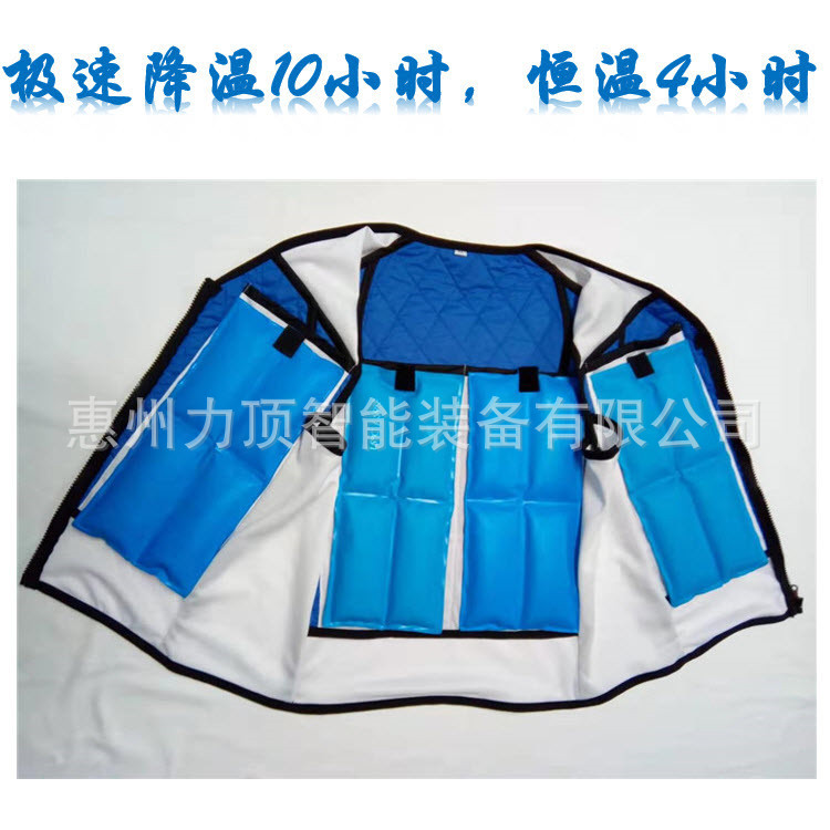 厂家直销 蒸发相变两用降温马甲 恒温4小时 泡水冷却降温8小时