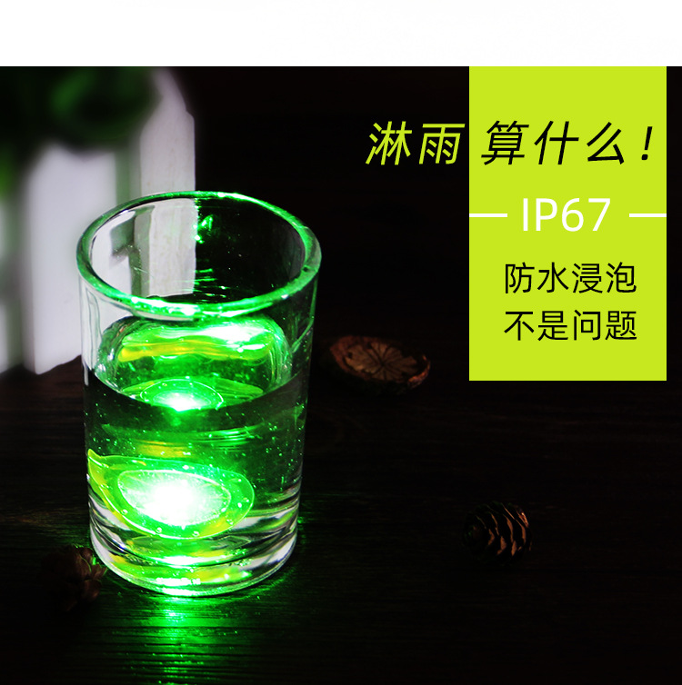 自行车辐条灯_08