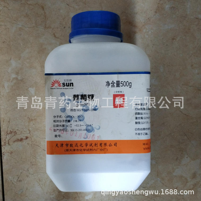 һˮ�����Ƿ����� AR 500g/ƿ CAS��50-99-7