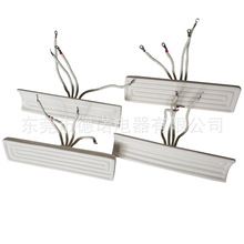 ����ʽ�մɰl��u�����ż4����������ܙC�մɼӟ�� �l����