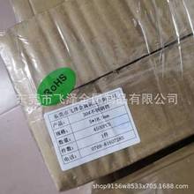 304���P䓶��S�����P䓝Lᘡ�304�����P䓹��S��΢��늙C��λ�N