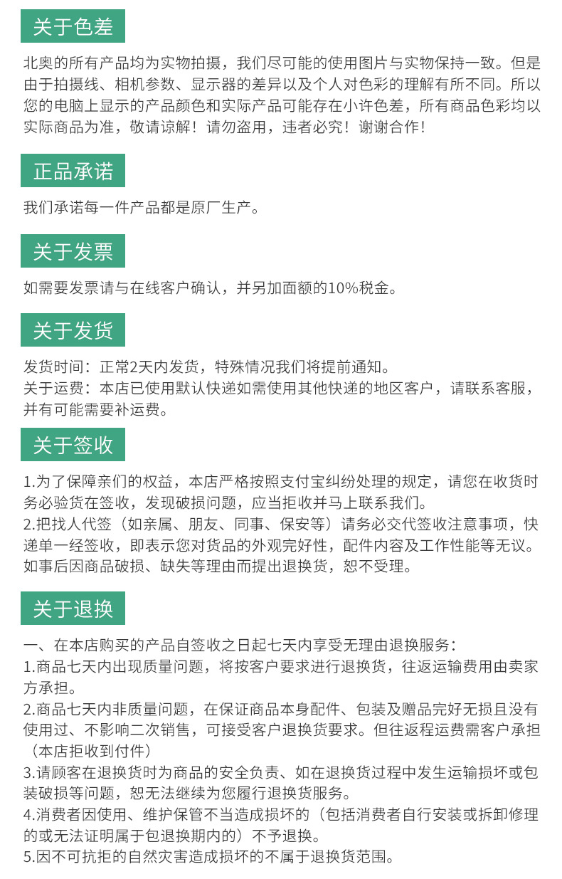 丰盛皂液器酒店浴室挂壁式手动塑料单头皂液盒洗手液沐浴露盒详情15