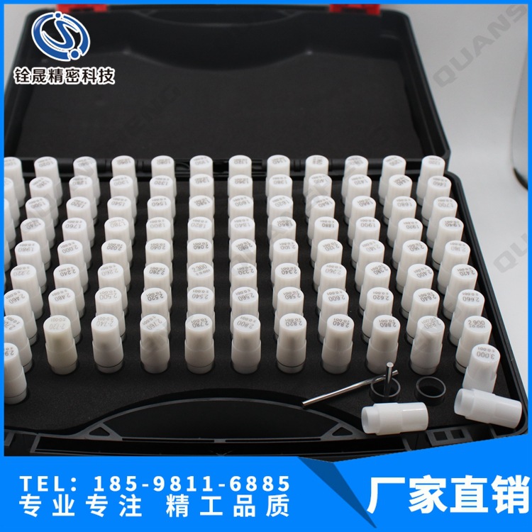 （厂价直销）套装钨钢针规 精密量规 具棒 非标