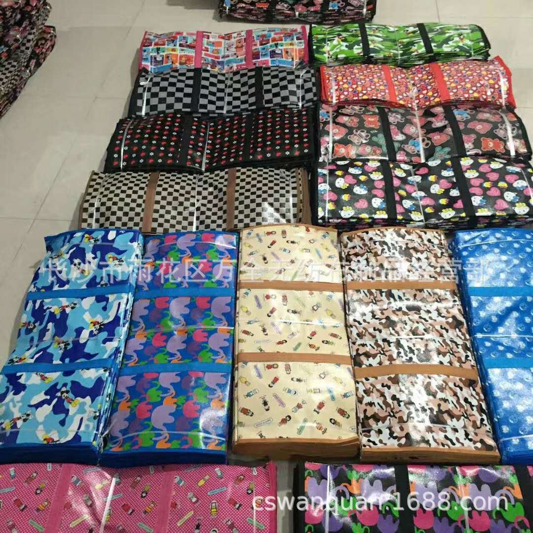 2d74d530fffa281938284a0892c813