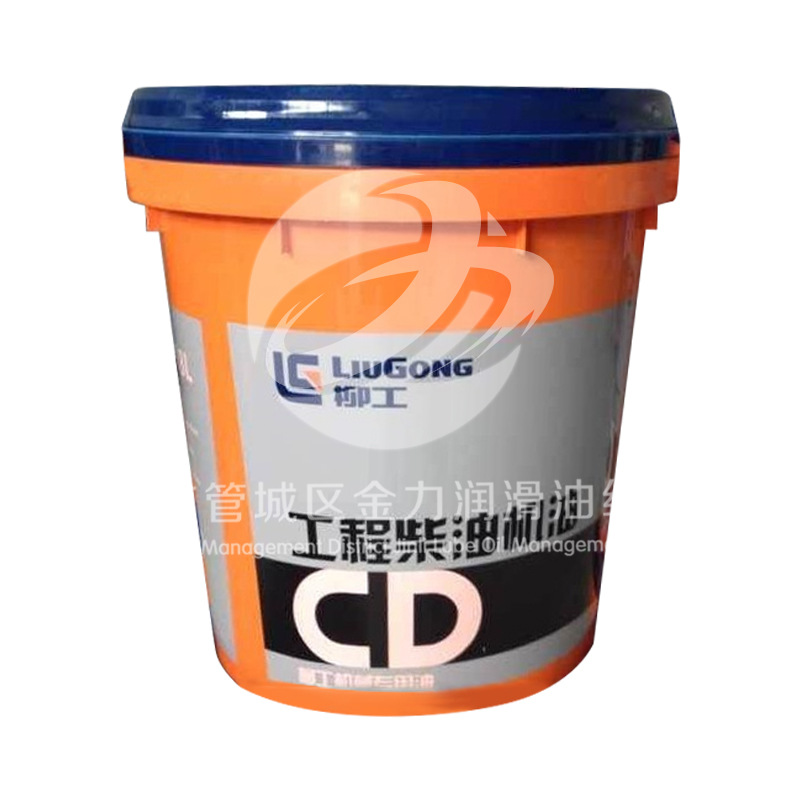 柳工工程机械专用柴油机油CF-4 15W-40