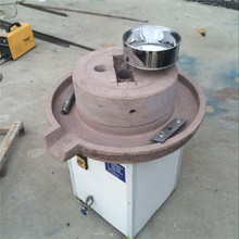 家用商用两用石磨 电动石磨芝麻酱机 低速研磨营养米浆机