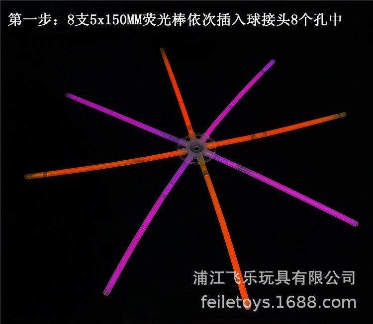 荧光帽子详情图 (4).jpg