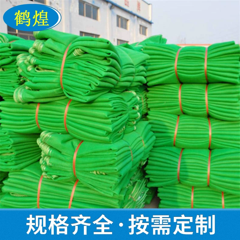 Заводская поставка Чжанчжоу крышка чистая теплица навес крышка чистая Строительная площадка крышка чистая