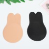 Manufactor Direct selling lady Rabbit ears No trace Mention chest paste nylon Biology Bump Invisible chest paste Pulling milk paste