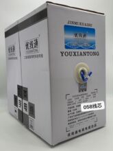 ����W�����˼��~6�ǧ�׾W�j��8о0.58�o���~300����