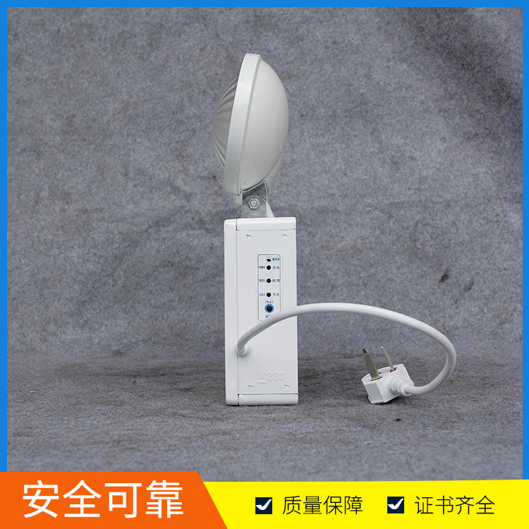消防新国標緊急灯led消防灯緊急照明灯充電二頭停電家庭用疎外灯対応|undefined