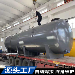 ��ȫ�ԄӺ���Q345R��ƃ��� 20R�������� �͏����͏��|���_������