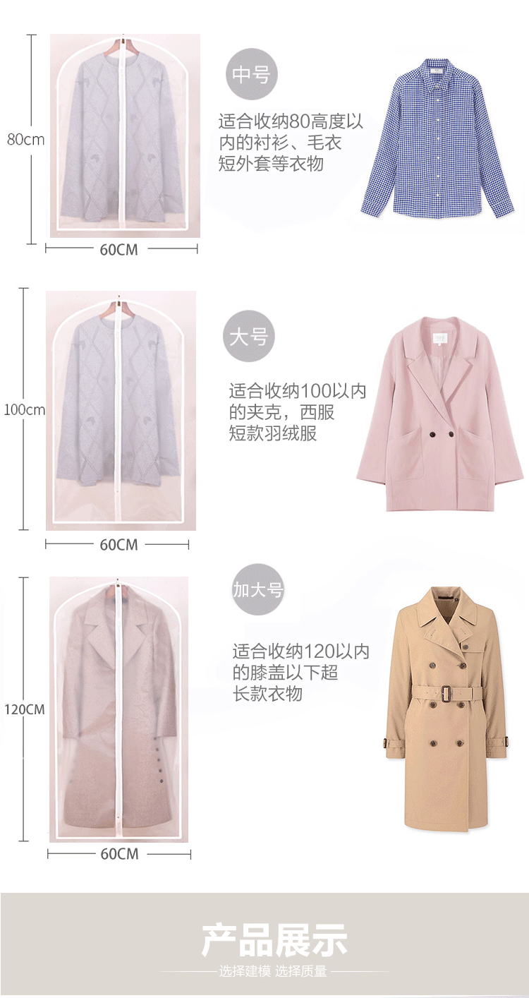 QQ图片20190801140949_04