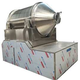 厂家供应二维混合机EYH-4000型食品医药化工二维混料机二维搅拌机