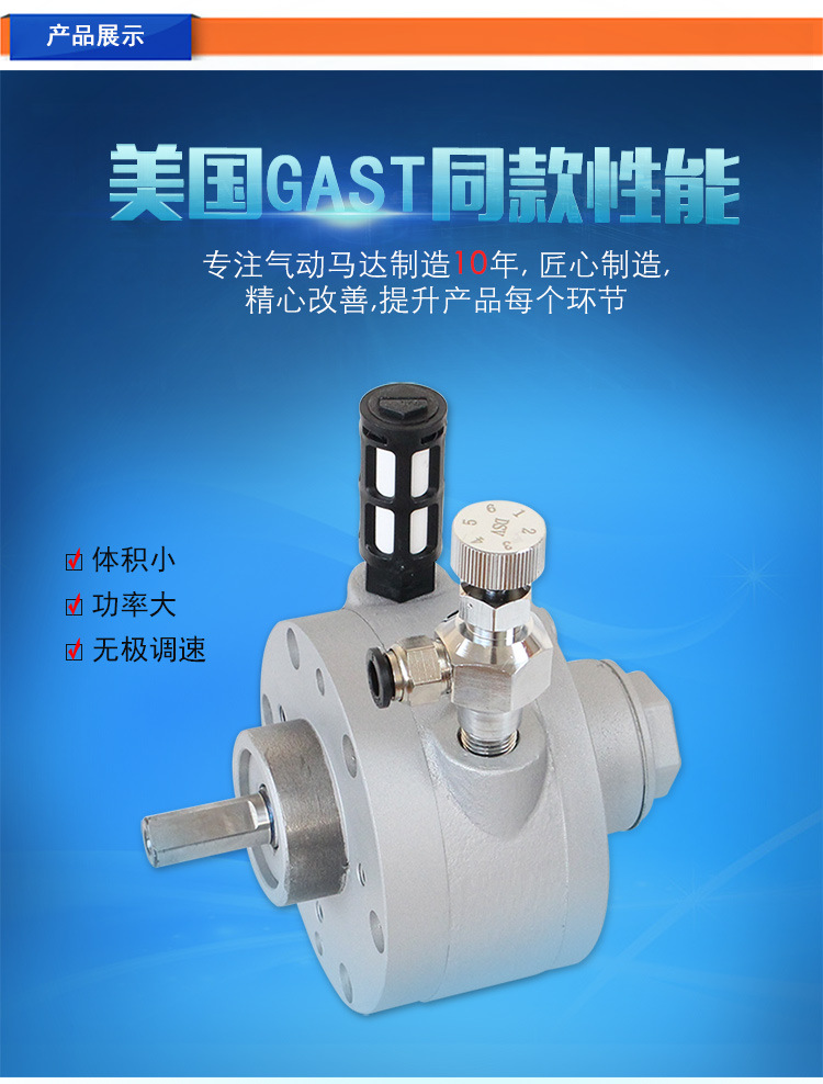 DAV4新款_02.jpg