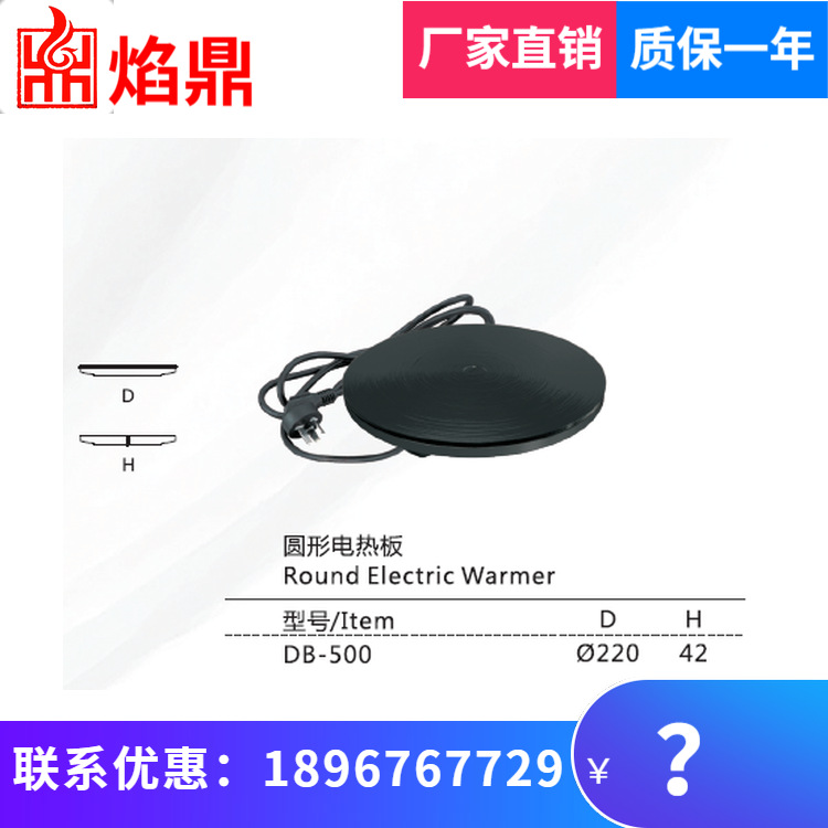 KINGO���󾫹� ���ǲ�¯ϵ�������¯������¯����¯�ָǳ���ֱ��