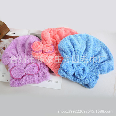 Coral Dry hair cap water uptake Shower cap bow Princess Hat Baotou towel soft Dry hair cap
