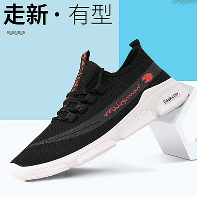 new pattern Men's Cloth shoes leisure time A pedal Cloth shoes fashion ventilation student gym shoes Old Beijing Flat bottom Men's Shoes