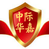 税点补拍邮费补拍差价补拍