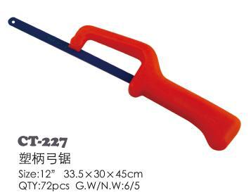 供应ZB-227塑料柄迷你锯 10-12寸 迷你锯  小手锯  木工锯 小锯子