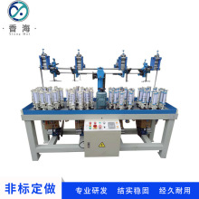 90��17�Vϵ�б⎧�ɾo���������پ����C