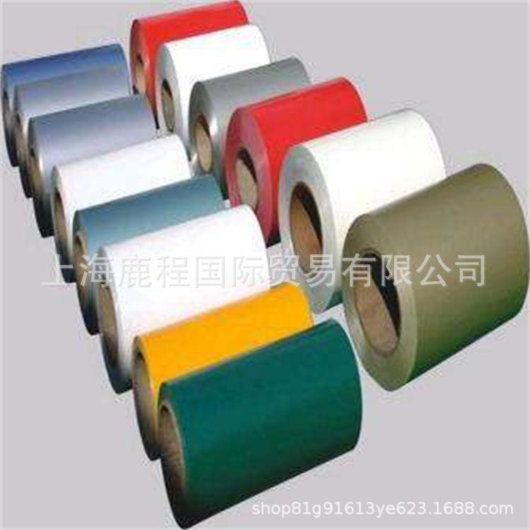 TS280GD  DC52D+AZ梅钢各大钢厂彩图卷