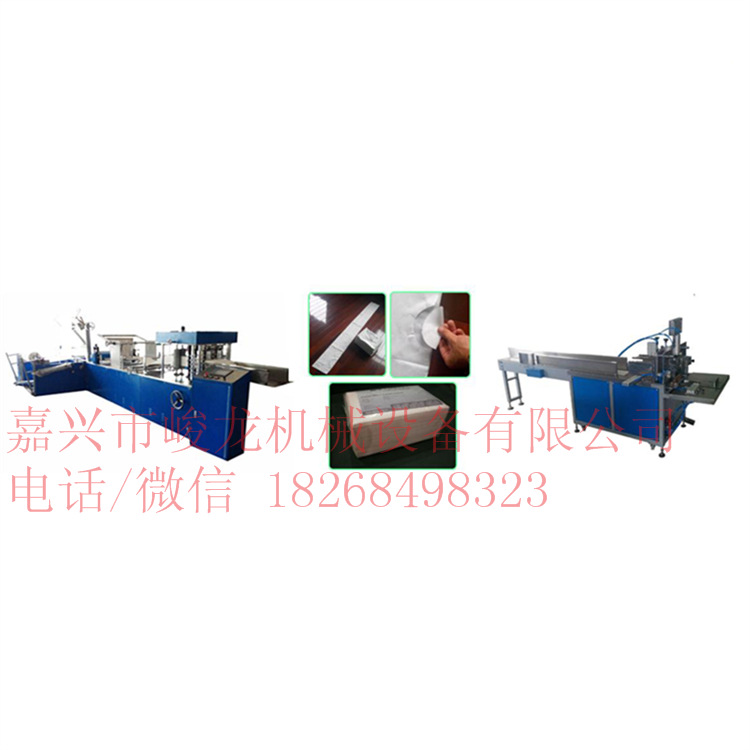 全自动无纺布折叠机 一次性美容床单打线折叠机 医院铺单机器