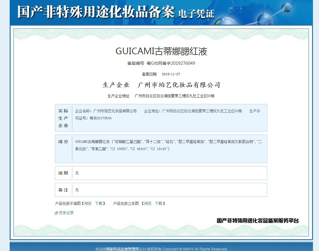 i2 XifKkz9SEOZoouDvmzTbsGerhyOJpNby9