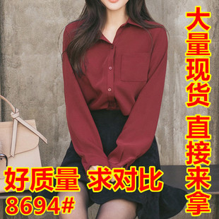 2019�¿�Ů�b���b���s�r��Ů�L��ѩ�����°ٴɫ�n������r��