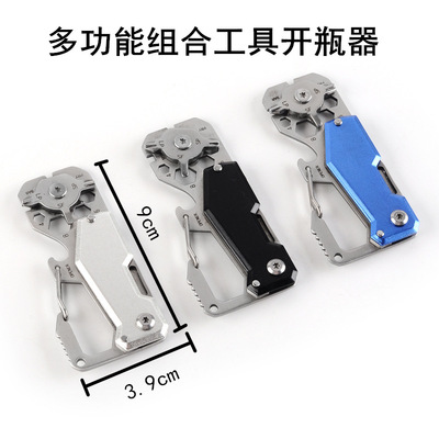 厂家直销不锈钢多功能组合工具卡饮料开瓶器螺丝刀卡军刀野营工具