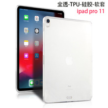 2018ƻiPad Pro 11ƽ屣A1934ˮA1980A2013轺