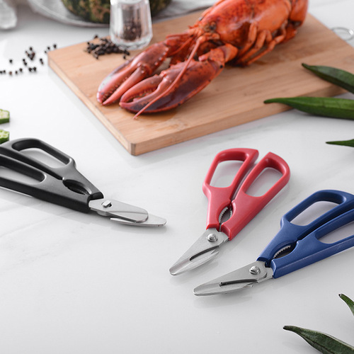 Stainless steel lobster and crab multifunctional kitchen scissors seafood scissors detachable shrimp scissors crab scissors
