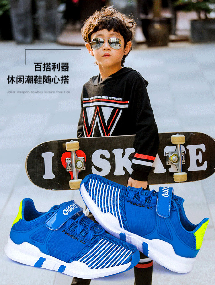 魔术扣细节图_06