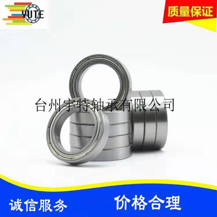 6700 6701 6702 6703 6704 6705 6706ZZ 2RS 薄壁轴承  滚筒轴承