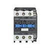 Chint contactors CJX2 series Clearance of activities Stock Number Limited